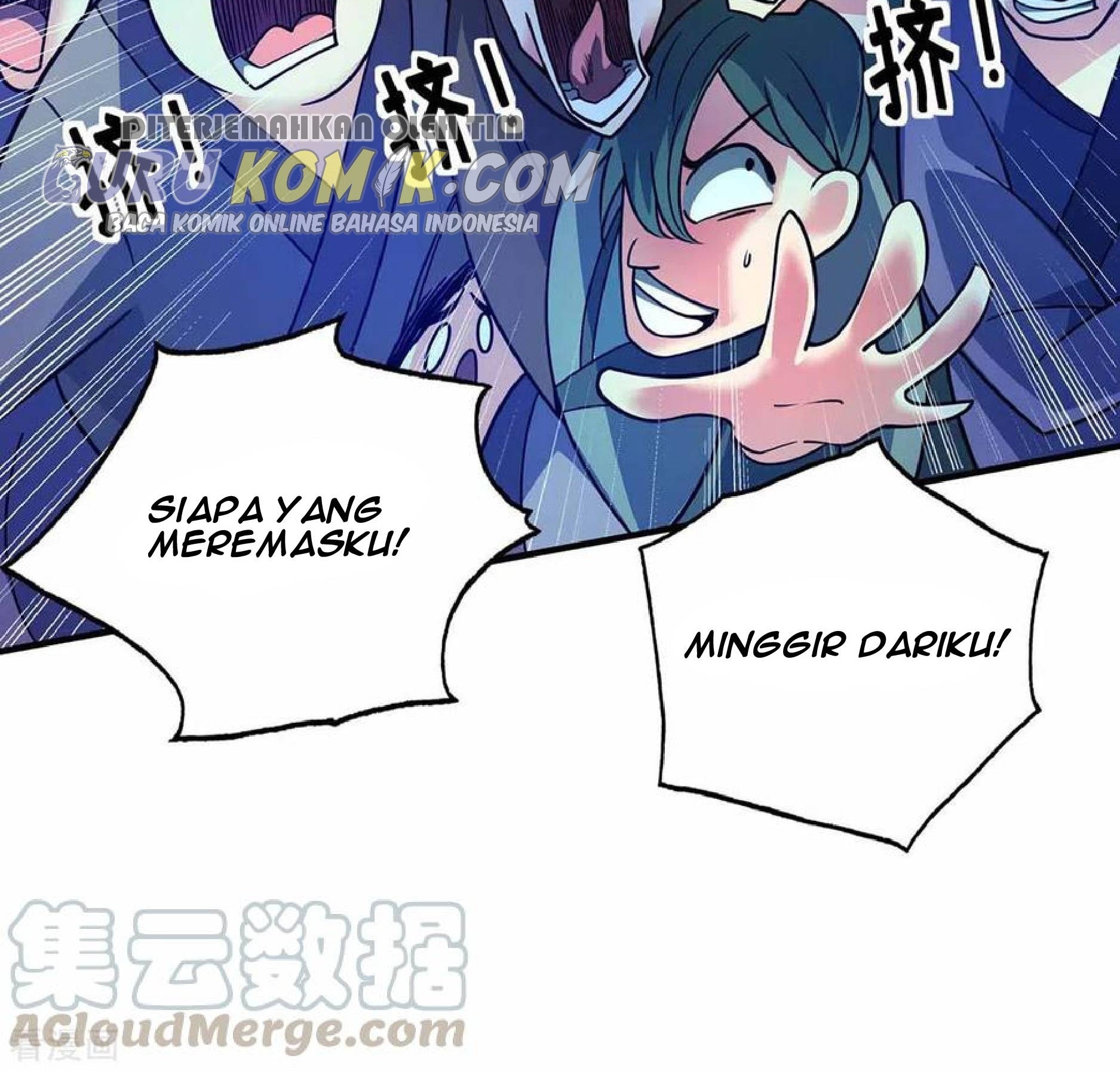 The First Son-In-Law Vanguard of All Time Chapter 103 - halaman 19