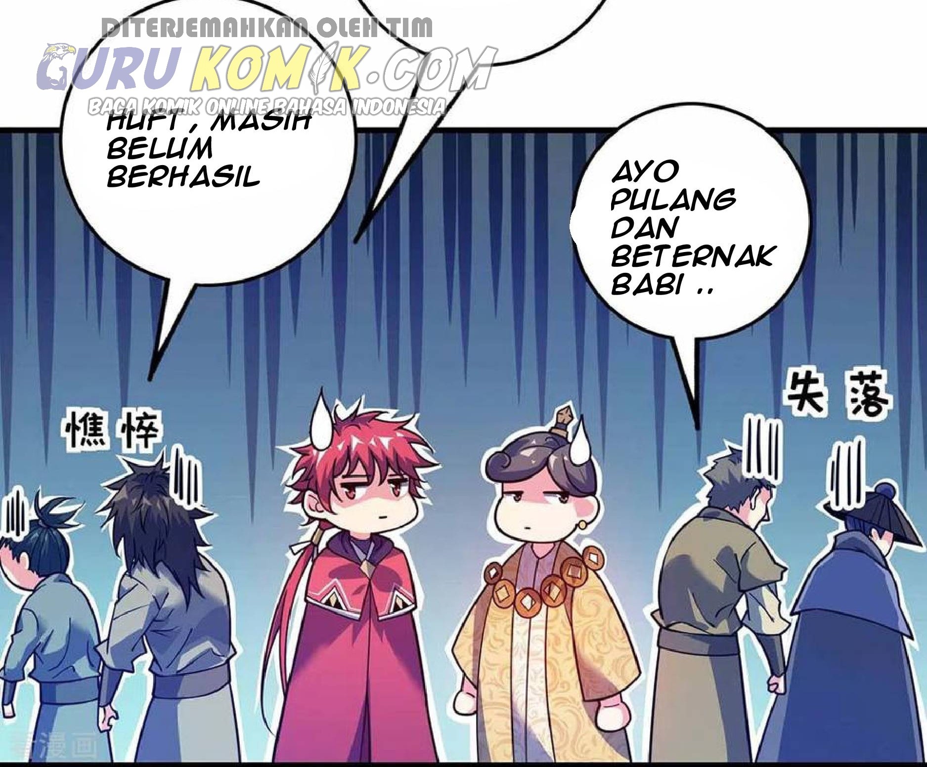 The First Son-In-Law Vanguard of All Time Chapter 103 - halaman 21