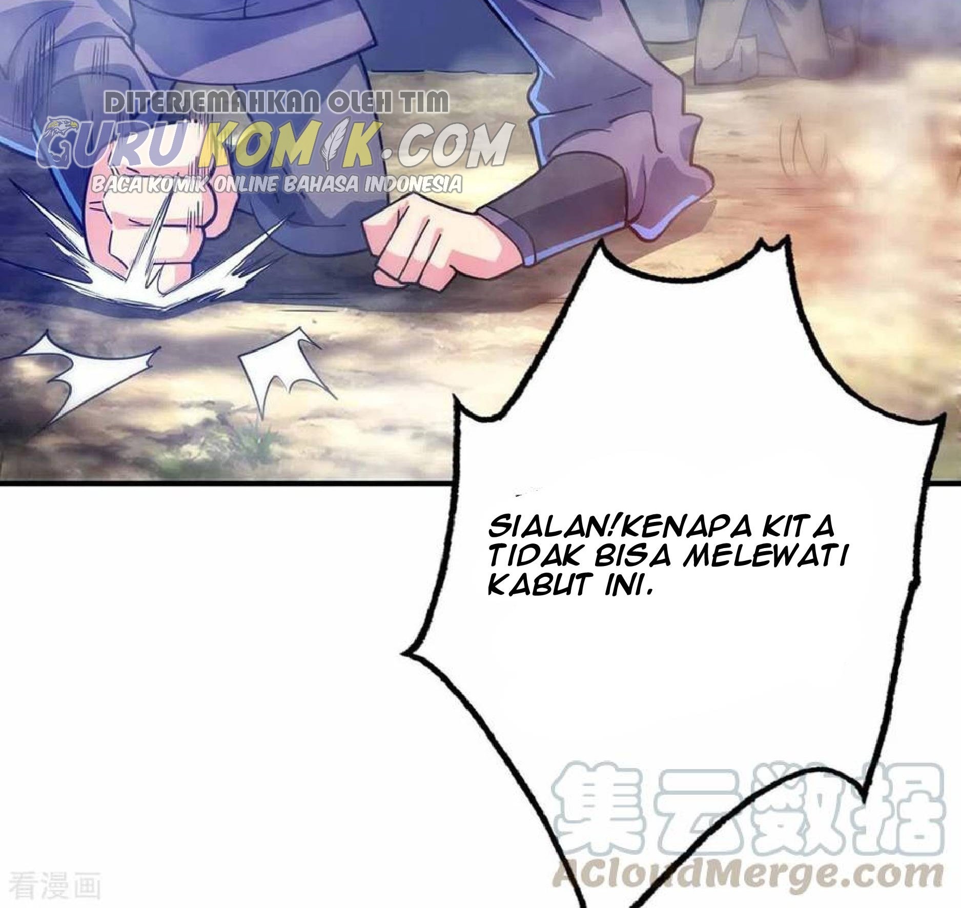 The First Son-In-Law Vanguard of All Time Chapter 103 - halaman 33