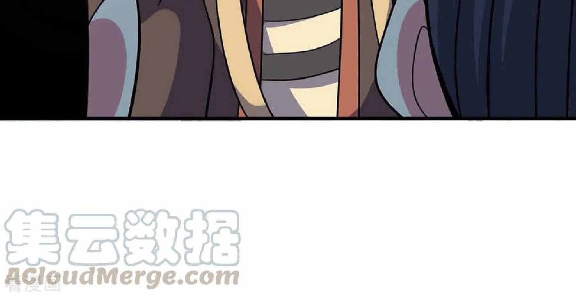 The First Son-In-Law Vanguard of All Time Chapter 104 - halaman 13