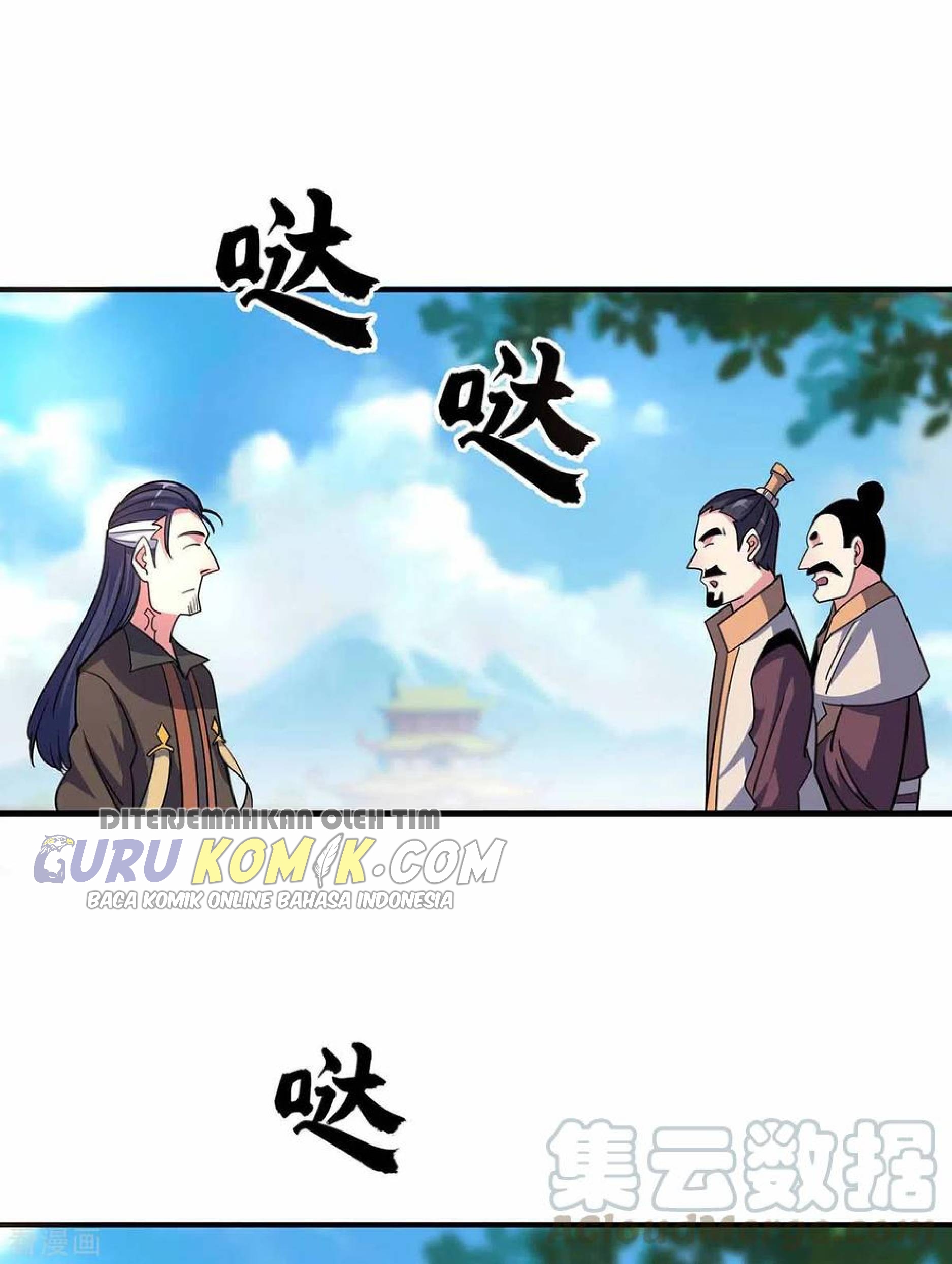 The First Son-In-Law Vanguard of All Time Chapter 104 - halaman 16