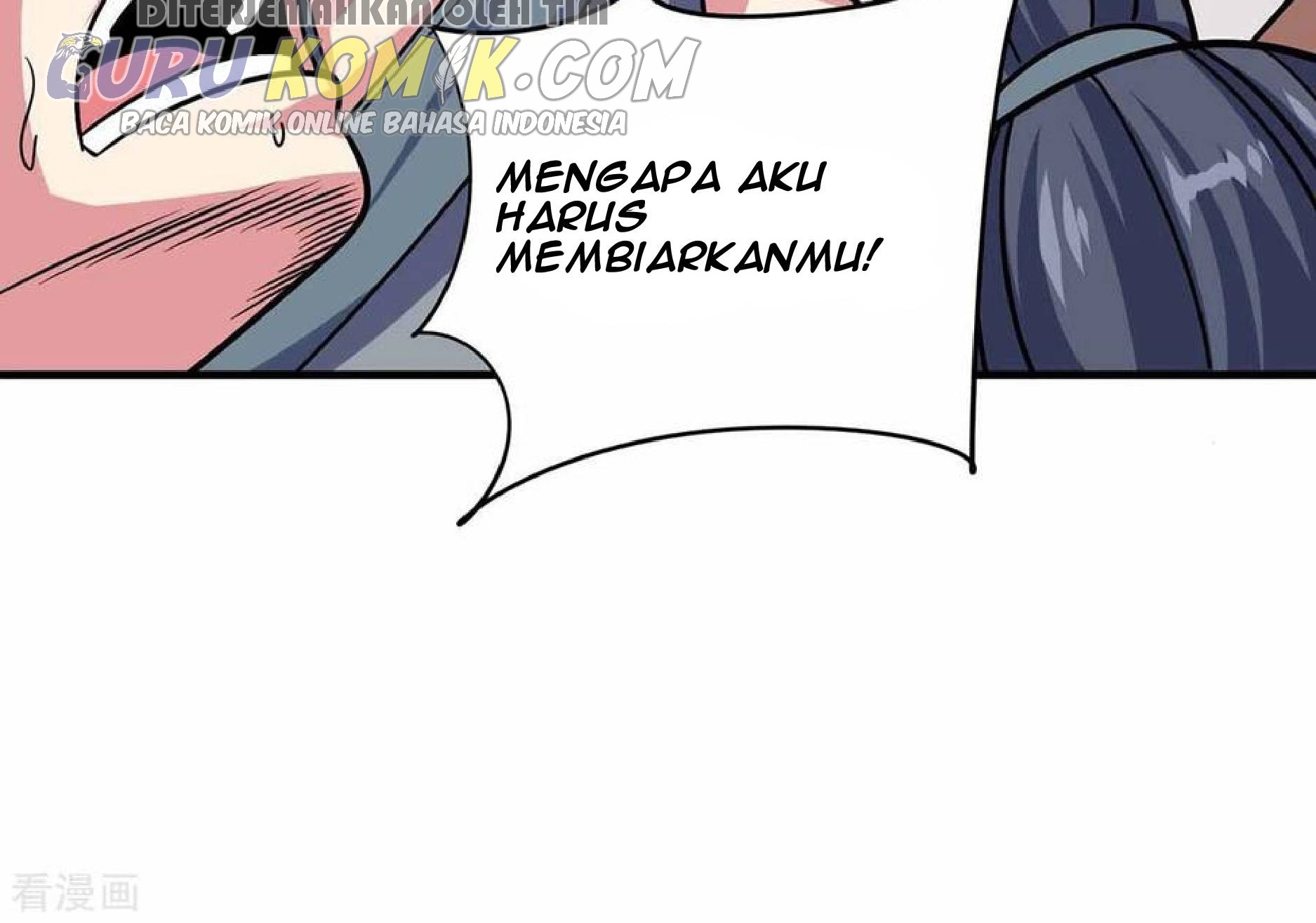 The First Son-In-Law Vanguard of All Time Chapter 104 - halaman 46