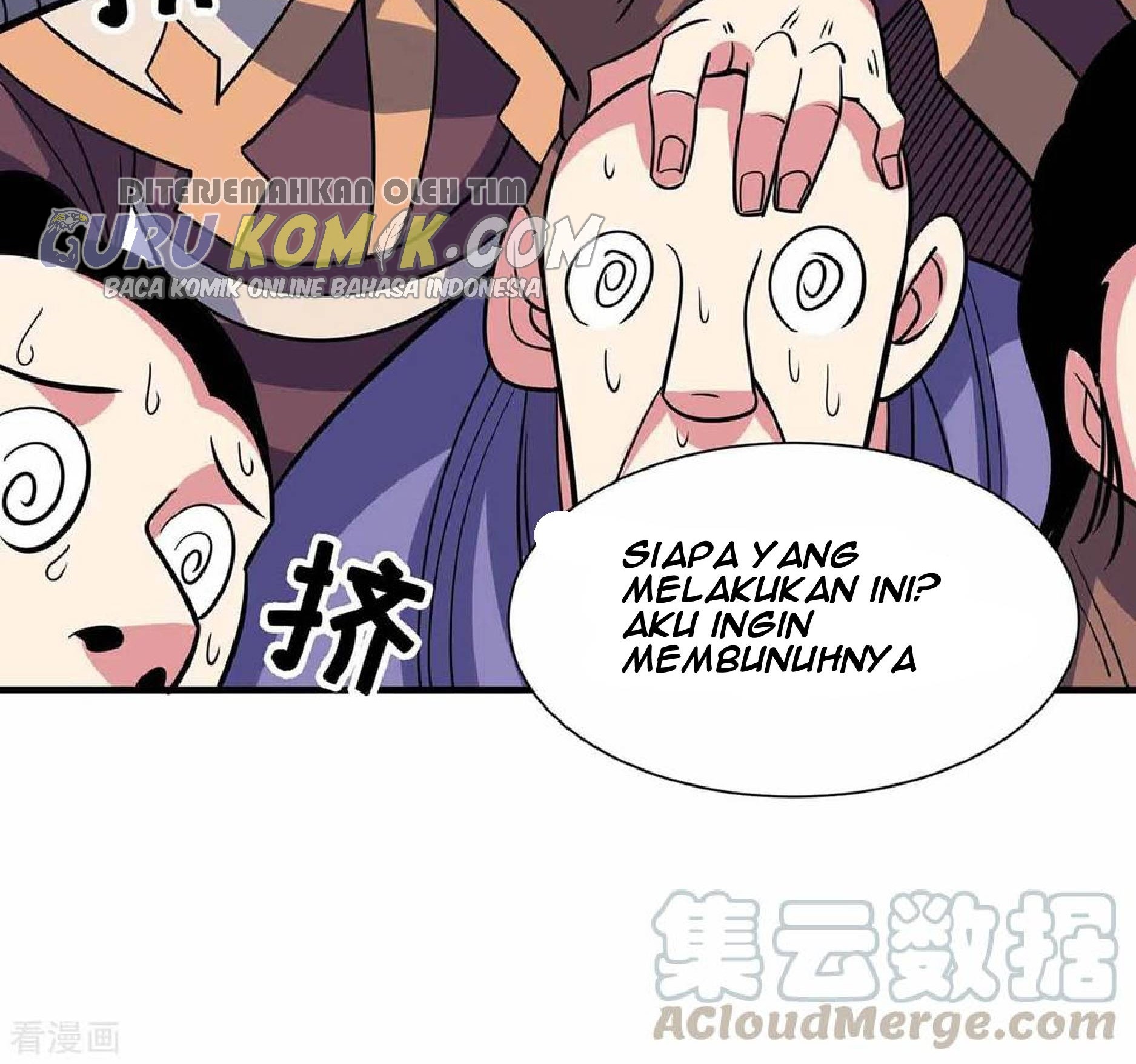 The First Son-In-Law Vanguard of All Time Chapter 104 - halaman 48