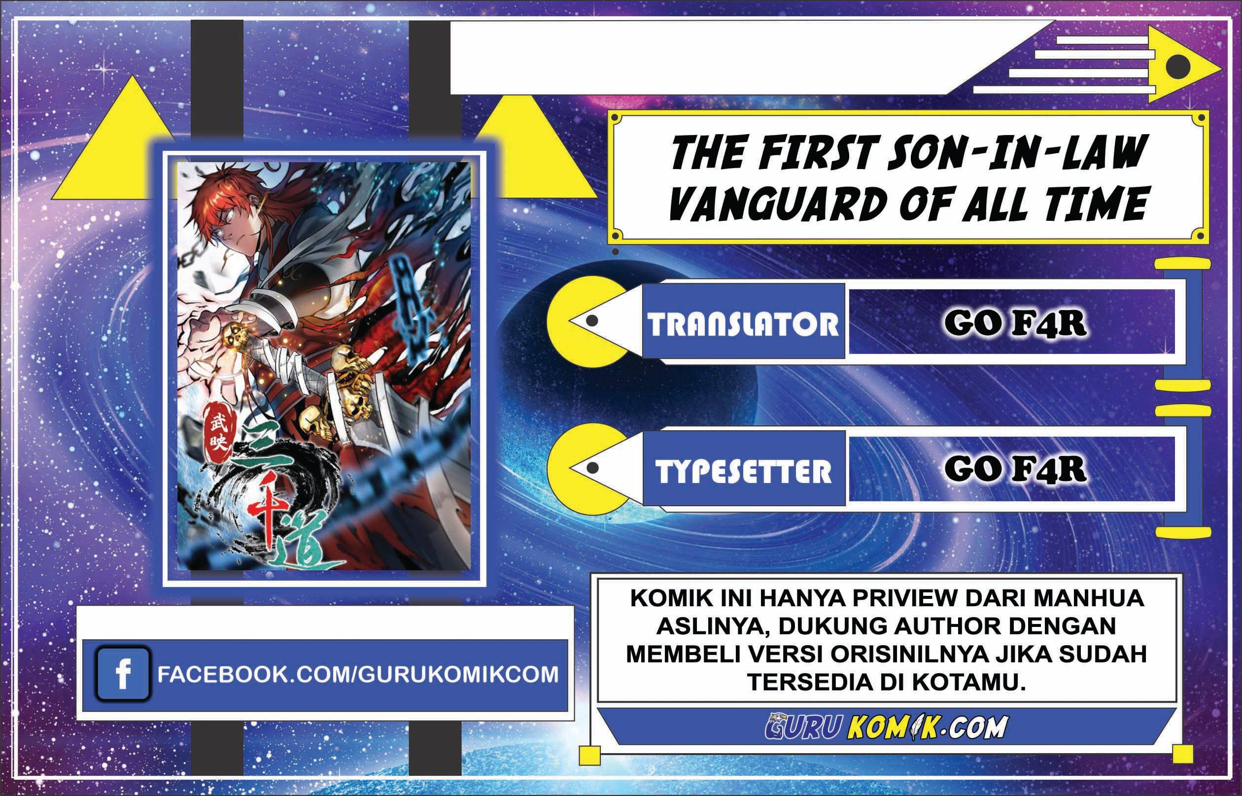 The First Son-In-Law Vanguard of All Time Chapter 105 - halaman 1