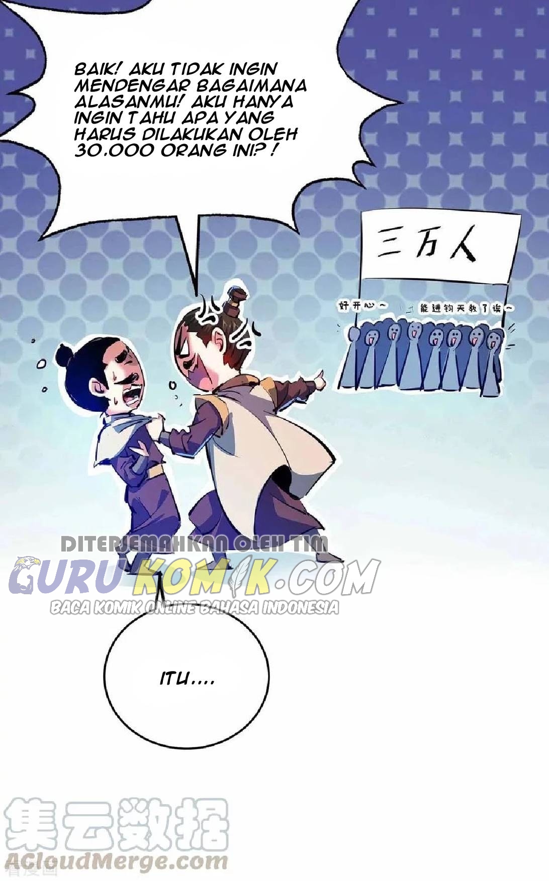 The First Son-In-Law Vanguard of All Time Chapter 105 - halaman 14