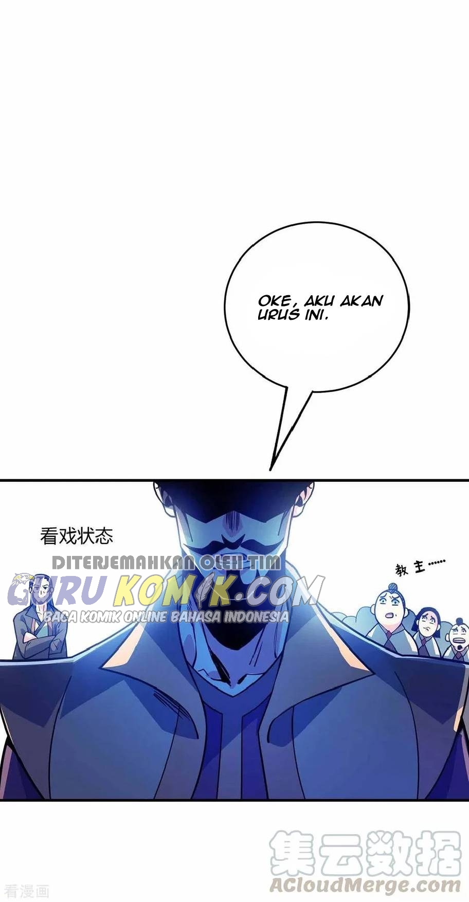 The First Son-In-Law Vanguard of All Time Chapter 105 - halaman 18