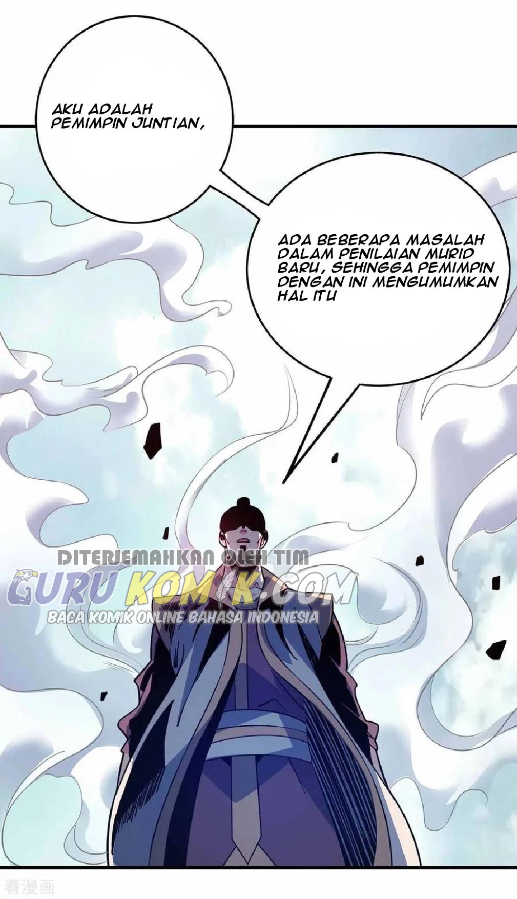The First Son-In-Law Vanguard of All Time Chapter 105 - halaman 19