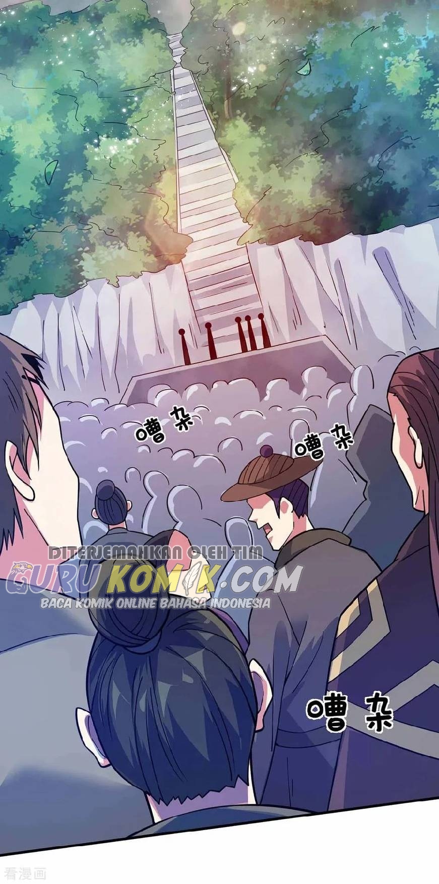 The First Son-In-Law Vanguard of All Time Chapter 105 - halaman 3
