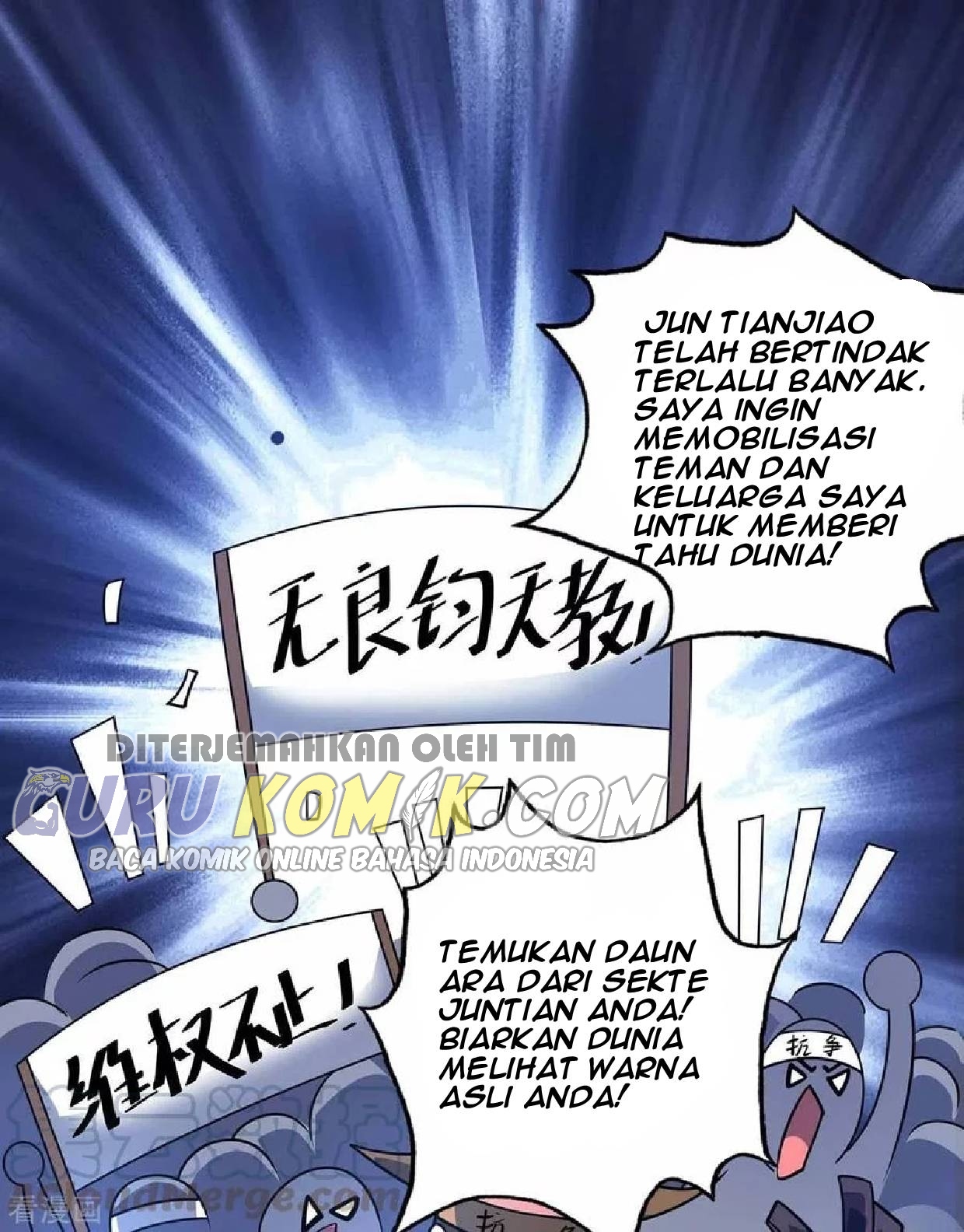The First Son-In-Law Vanguard of All Time Chapter 105 - halaman 30