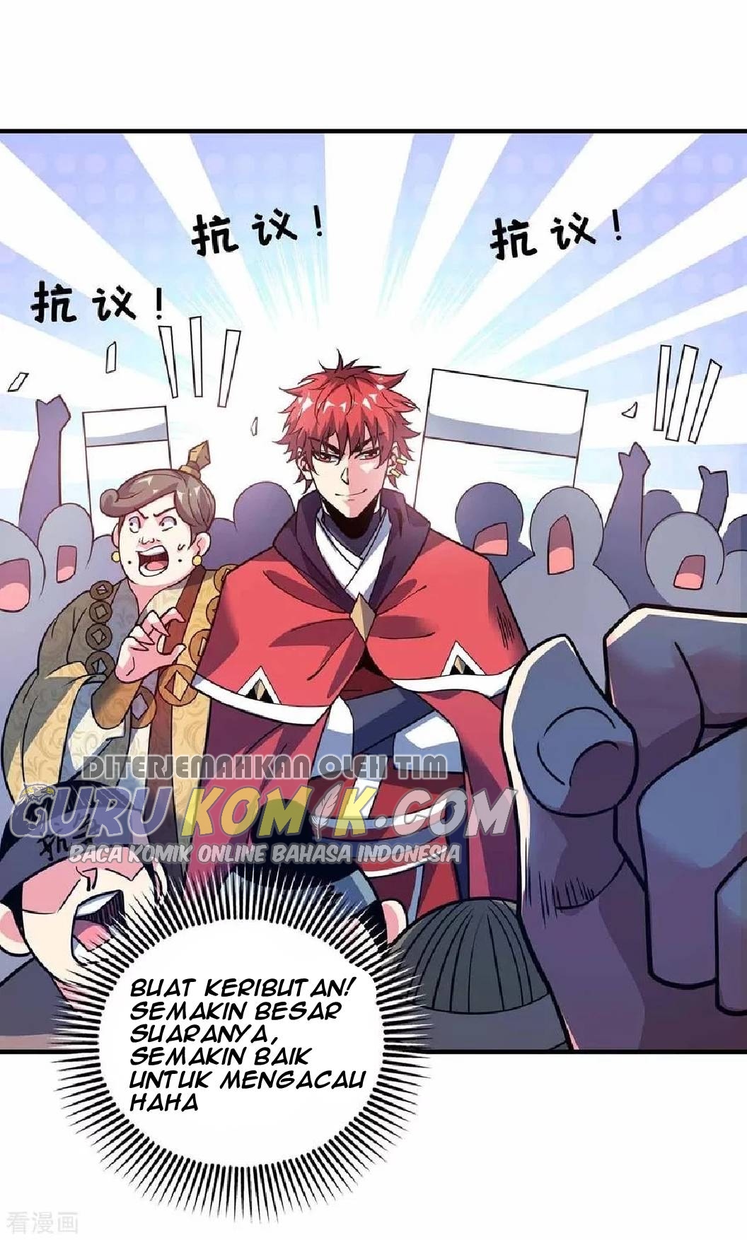 The First Son-In-Law Vanguard of All Time Chapter 105 - halaman 33