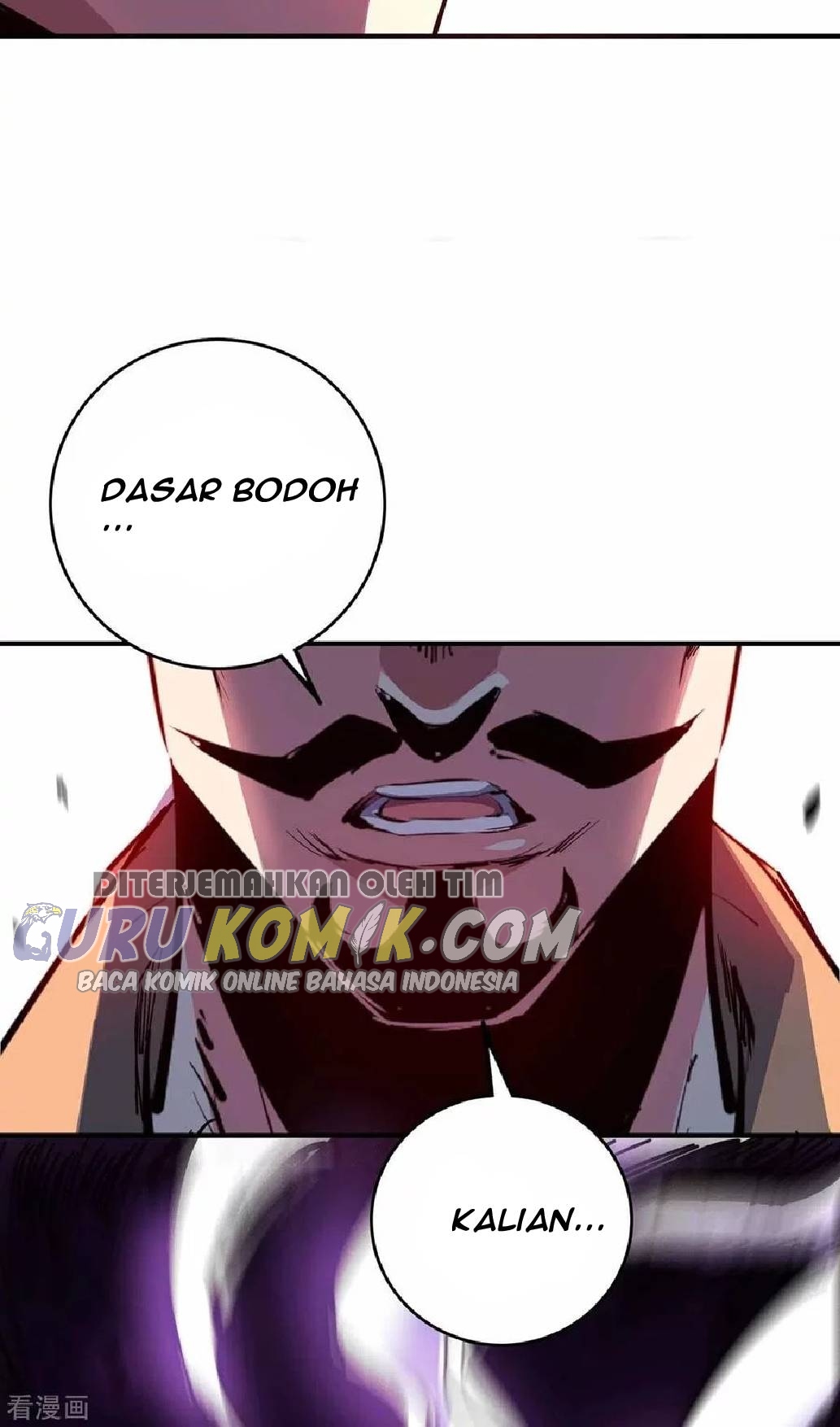 The First Son-In-Law Vanguard of All Time Chapter 105 - halaman 35