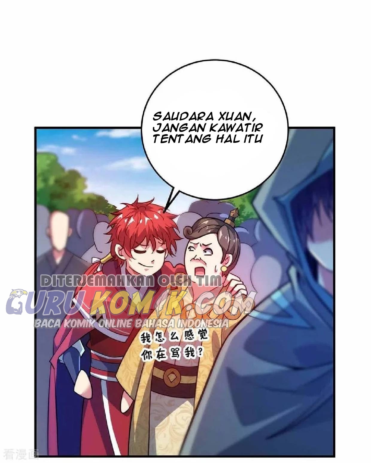 The First Son-In-Law Vanguard of All Time Chapter 105 - halaman 5