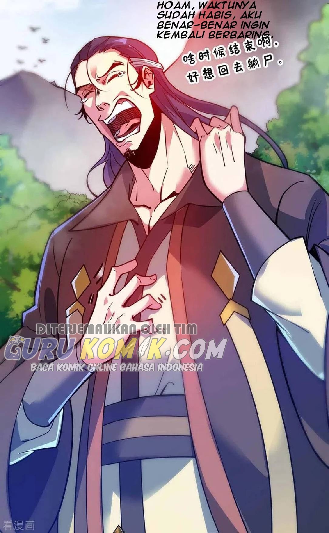 The First Son-In-Law Vanguard of All Time Chapter 105 - halaman 7