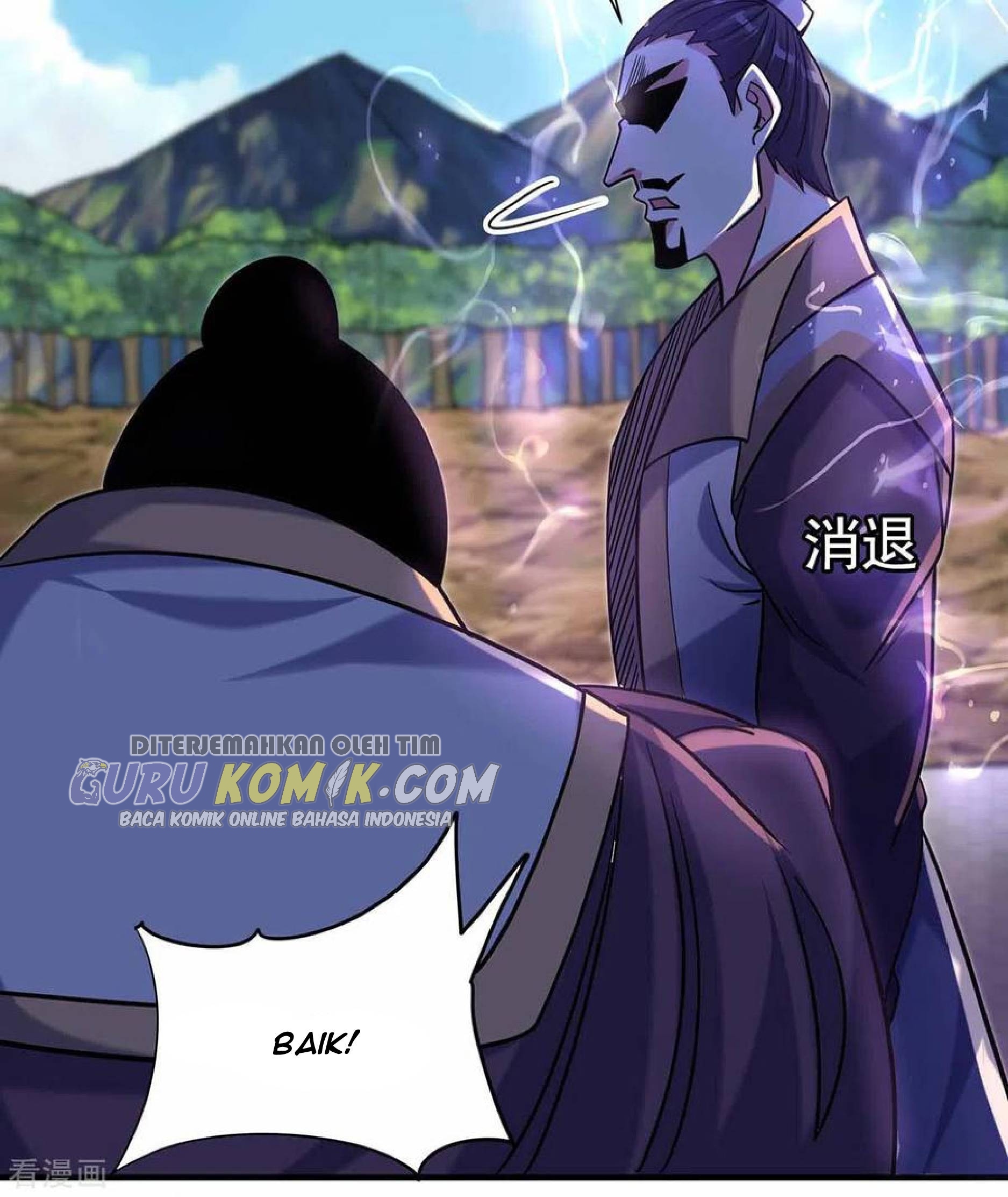 The First Son-In-Law Vanguard of All Time Chapter 106 - halaman 8