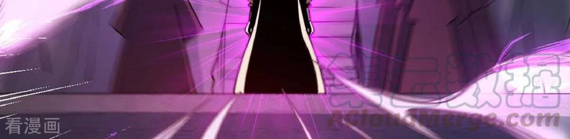 The First Son-In-Law Vanguard of All Time Chapter 107 - halaman 11