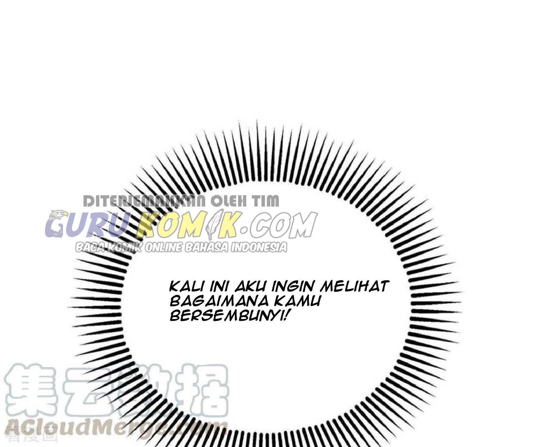 The First Son-In-Law Vanguard of All Time Chapter 107 - halaman 7