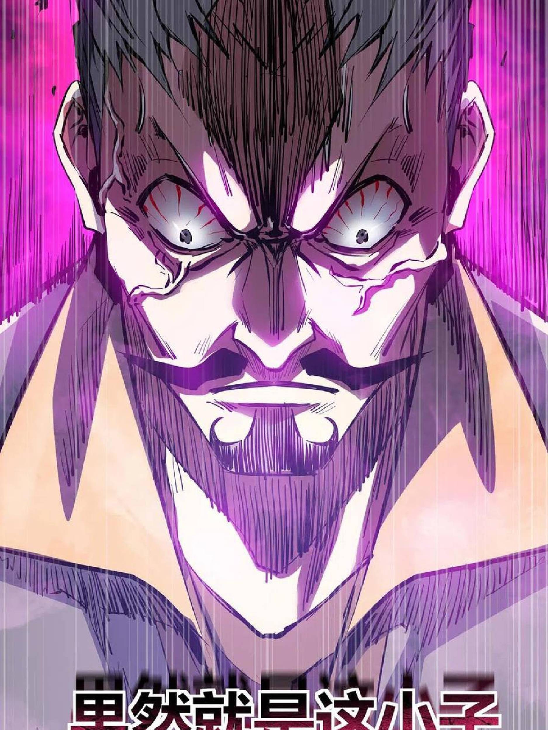 The First Son-In-Law Vanguard of All Time Chapter 108 - halaman 43