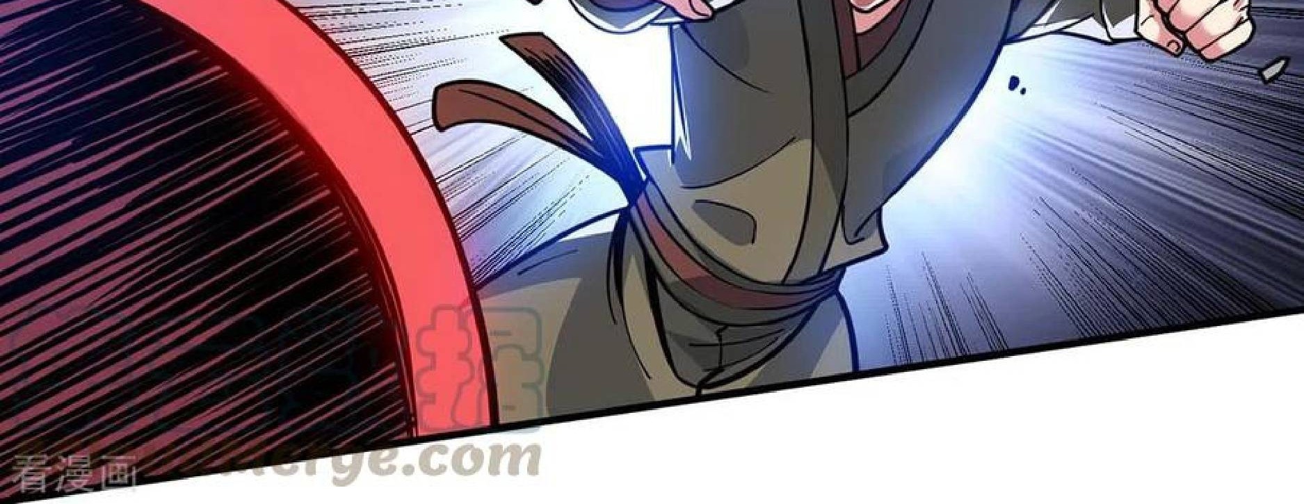 The First Son-In-Law Vanguard of All Time Chapter 108 - halaman 46