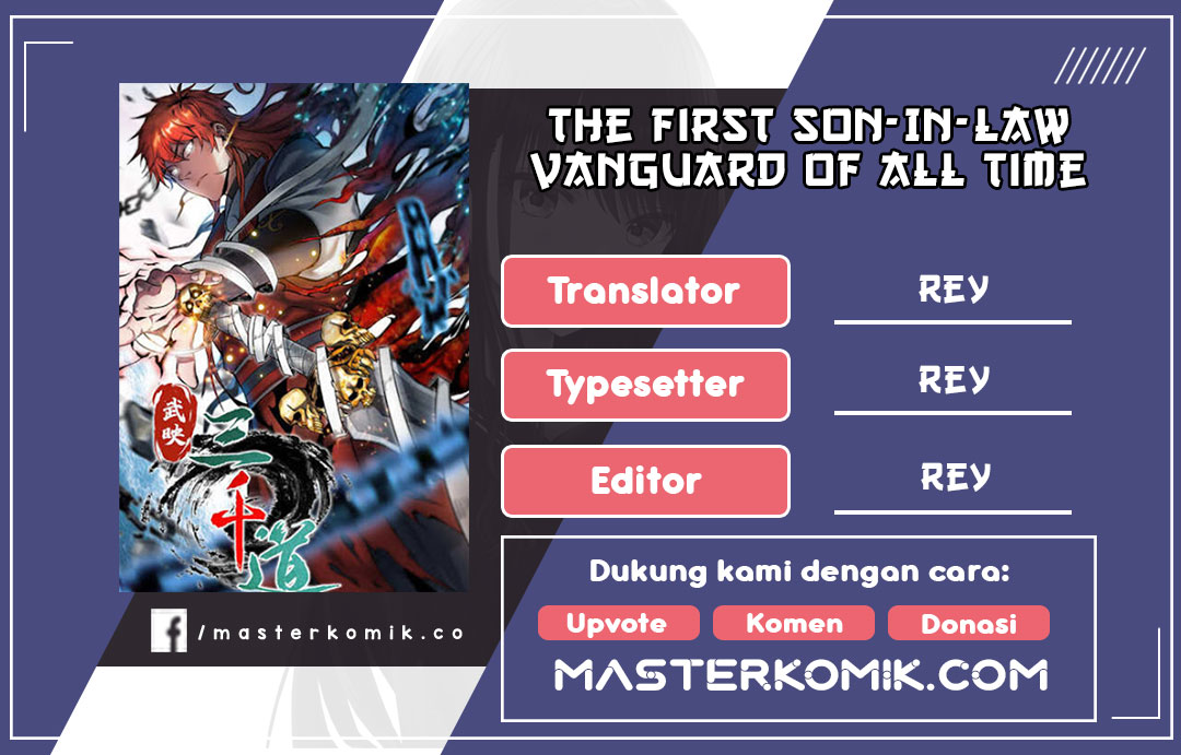 The First Son-In-Law Vanguard of All Time Chapter 109 - halaman 1