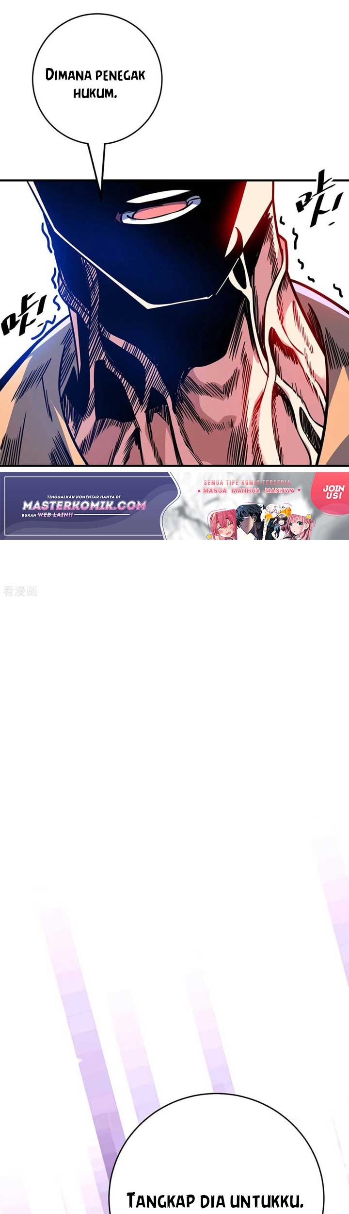 The First Son-In-Law Vanguard of All Time Chapter 109 - halaman 13