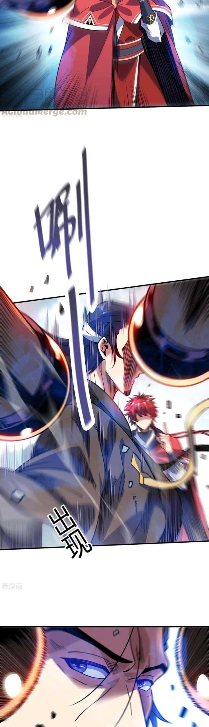 The First Son-In-Law Vanguard of All Time Chapter 109 - halaman 19