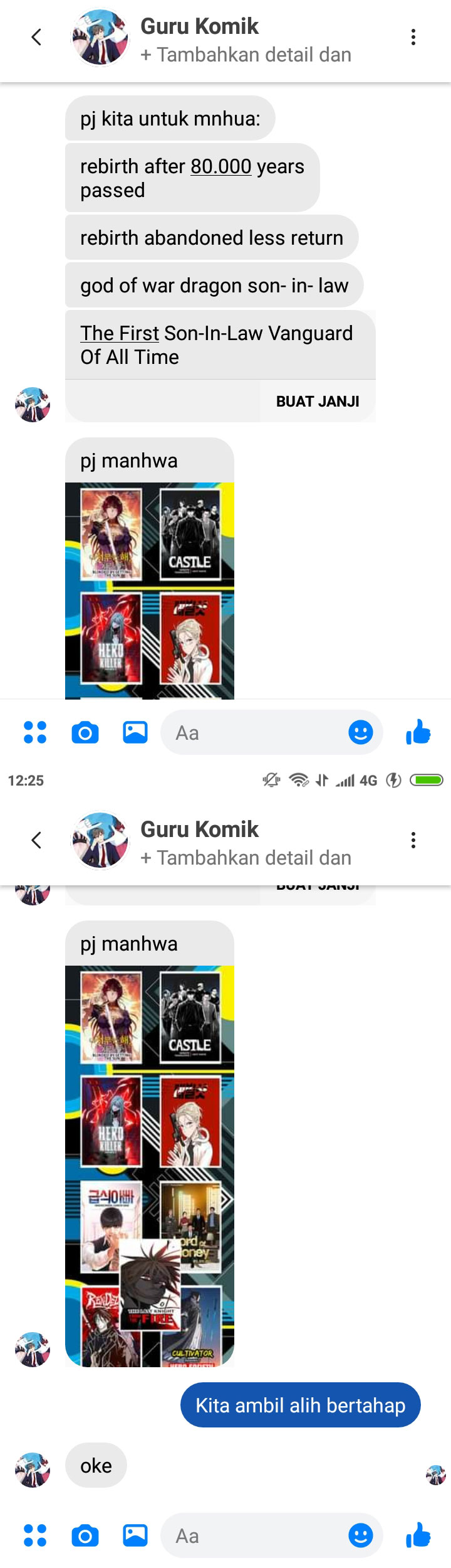 The First Son-In-Law Vanguard of All Time Chapter 109 - halaman 2