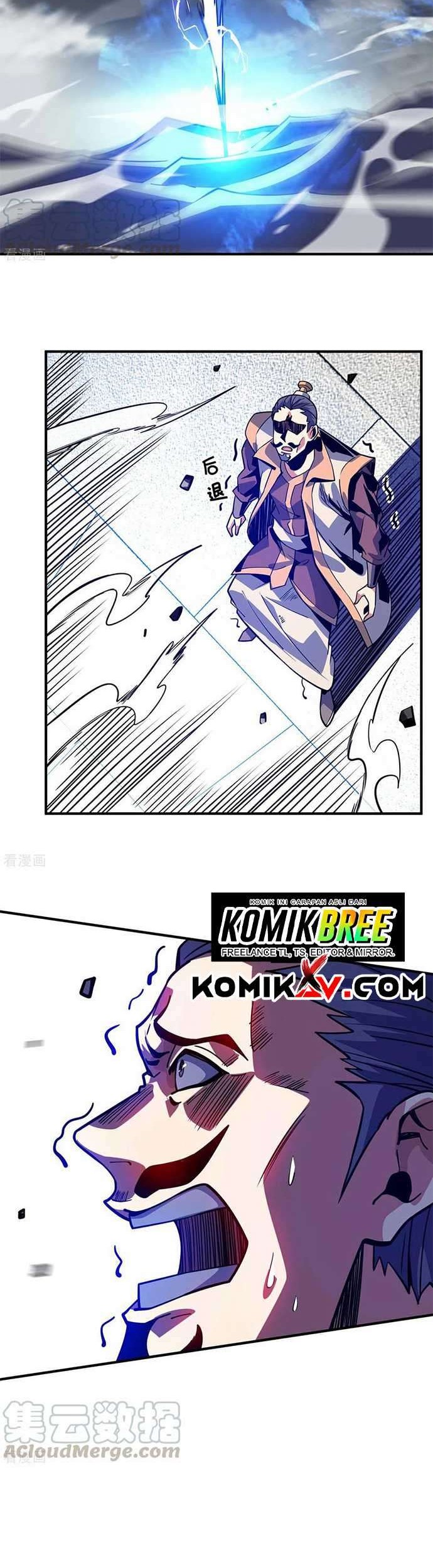 The First Son-In-Law Vanguard of All Time Chapter 110 - halaman 11