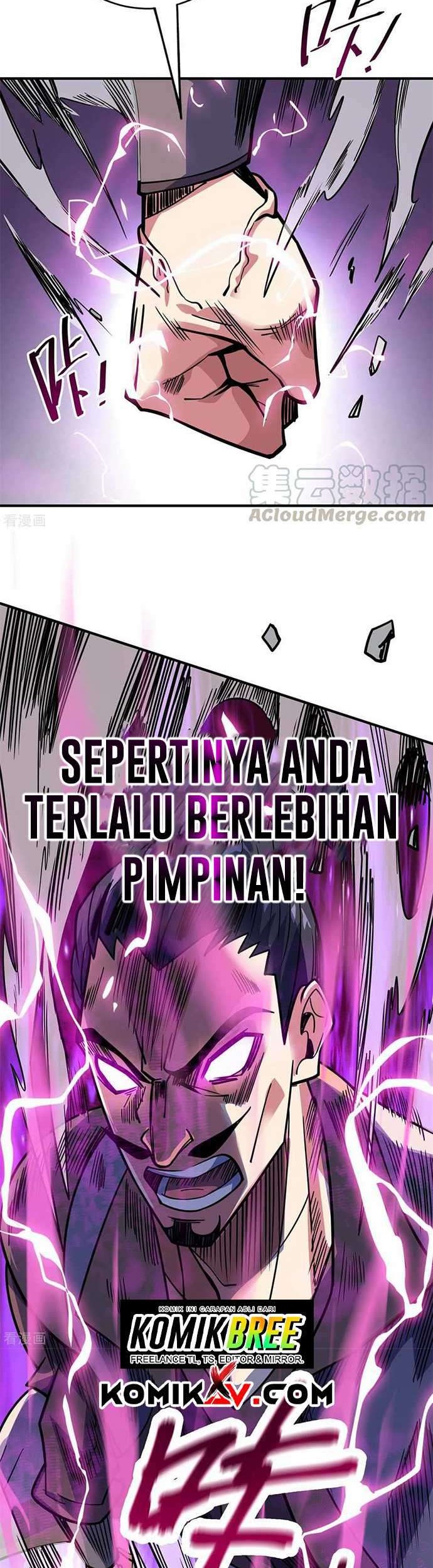 The First Son-In-Law Vanguard of All Time Chapter 110 - halaman 7