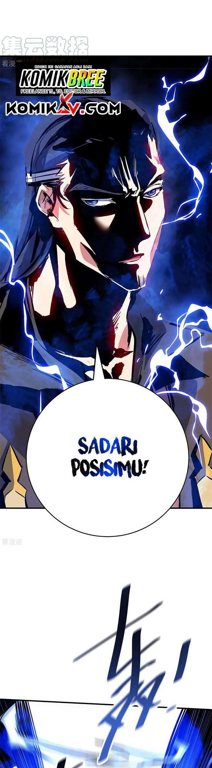 The First Son-In-Law Vanguard of All Time Chapter 110 - halaman 9