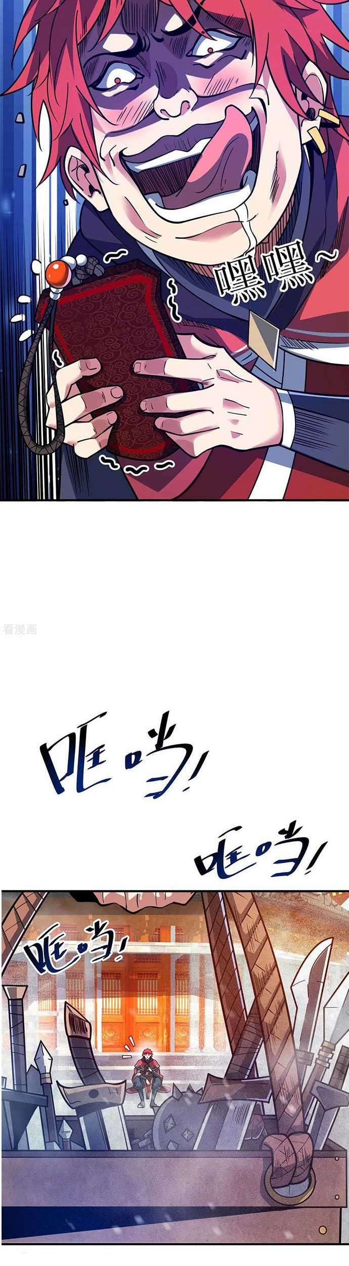The First Son-In-Law Vanguard of All Time Chapter 111 - halaman 17
