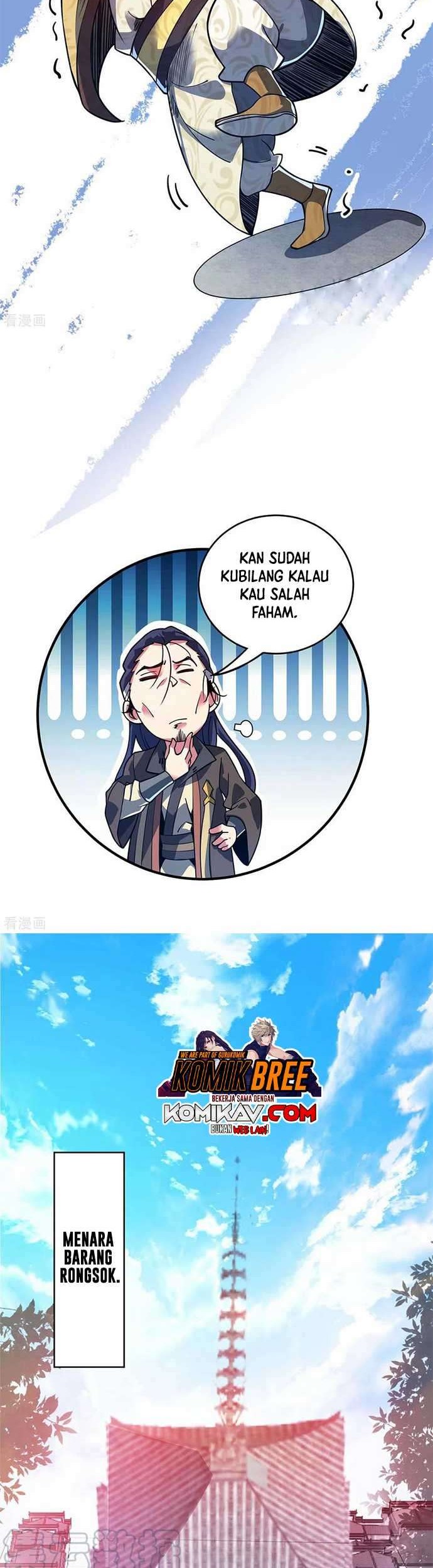 The First Son-In-Law Vanguard of All Time Chapter 112 - halaman 13