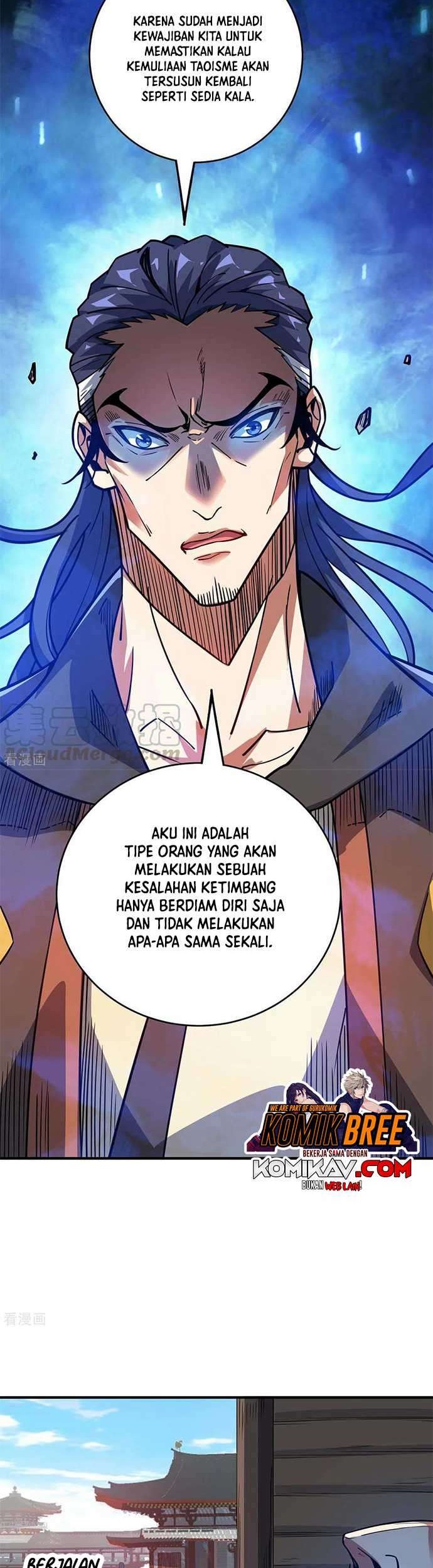 The First Son-In-Law Vanguard of All Time Chapter 115 - halaman 5