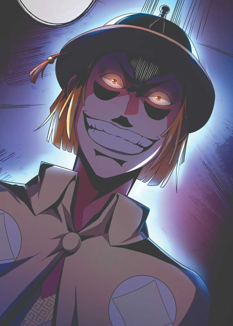 The First Son-In-Law Vanguard of All Time Chapter 12 - halaman 32