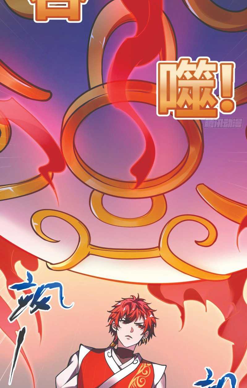 The First Son-In-Law Vanguard of All Time Chapter 12 - halaman 4