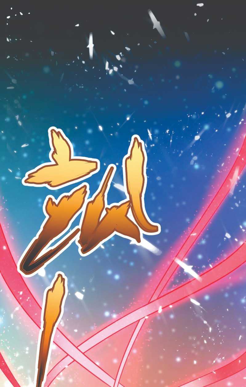 The First Son-In-Law Vanguard of All Time Chapter 12 - halaman 8