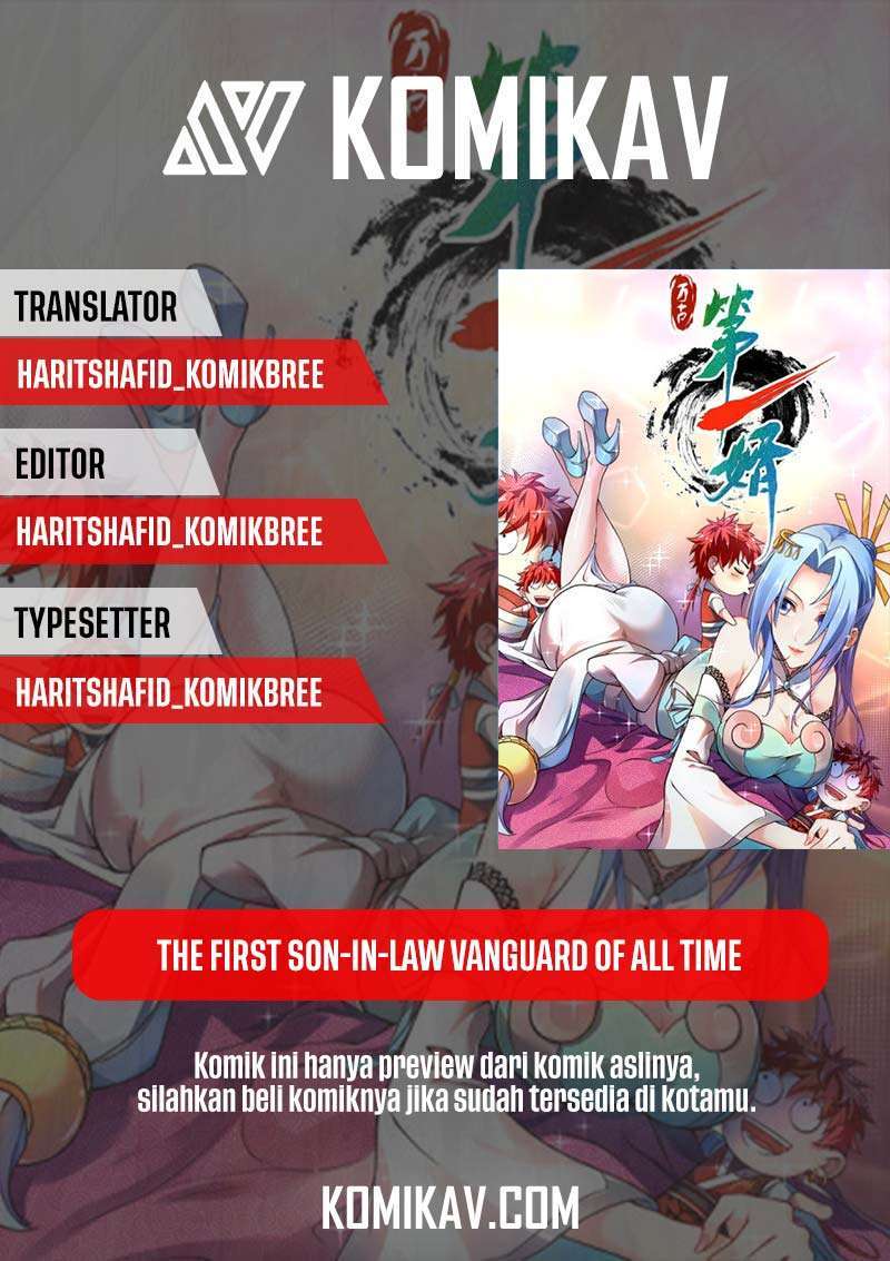 The First Son-In-Law Vanguard of All Time Chapter 122 - halaman 1
