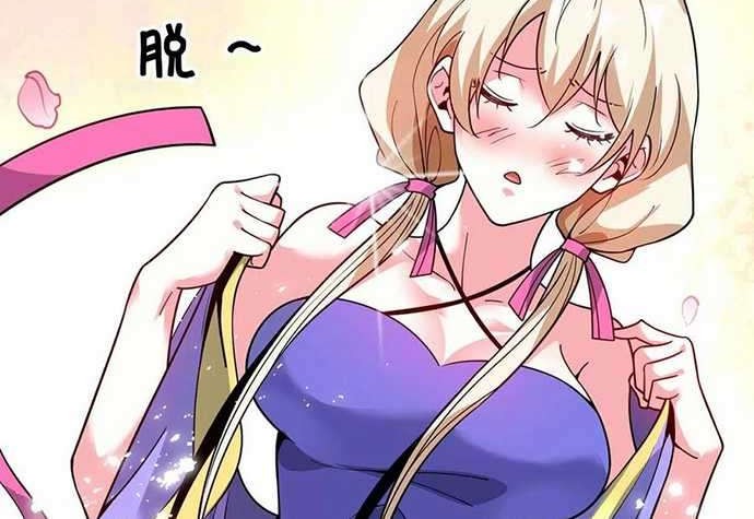 The First Son-In-Law Vanguard of All Time Chapter 122 - halaman 13