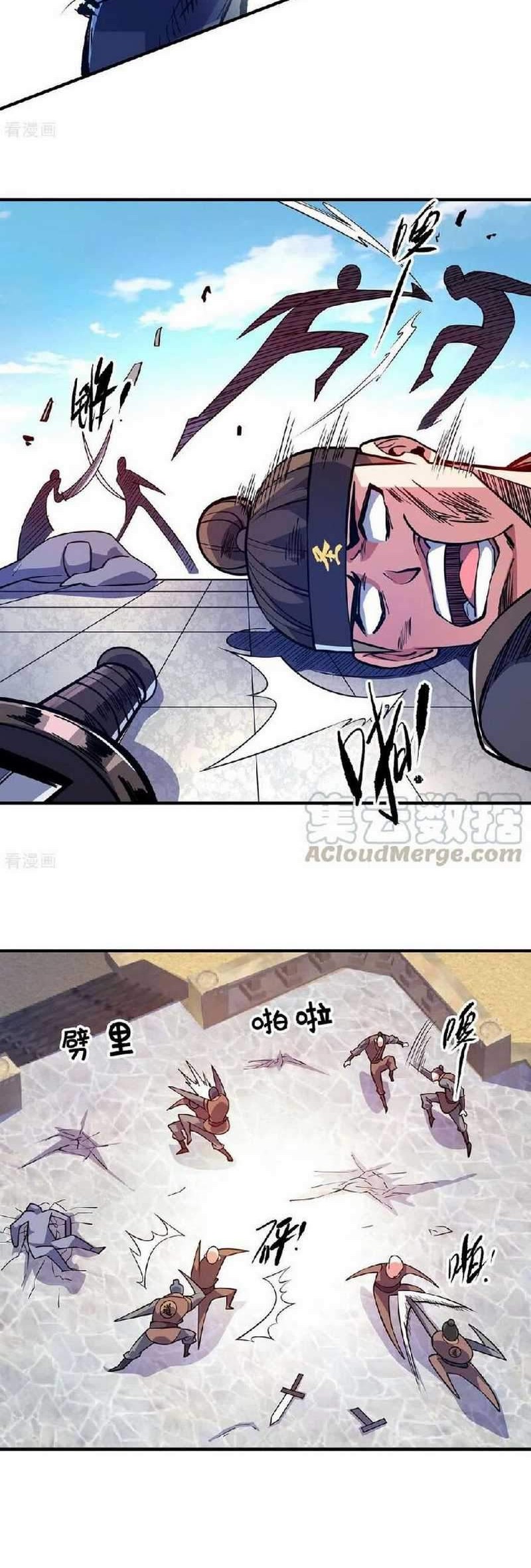 The First Son-In-Law Vanguard of All Time Chapter 126 - halaman 12