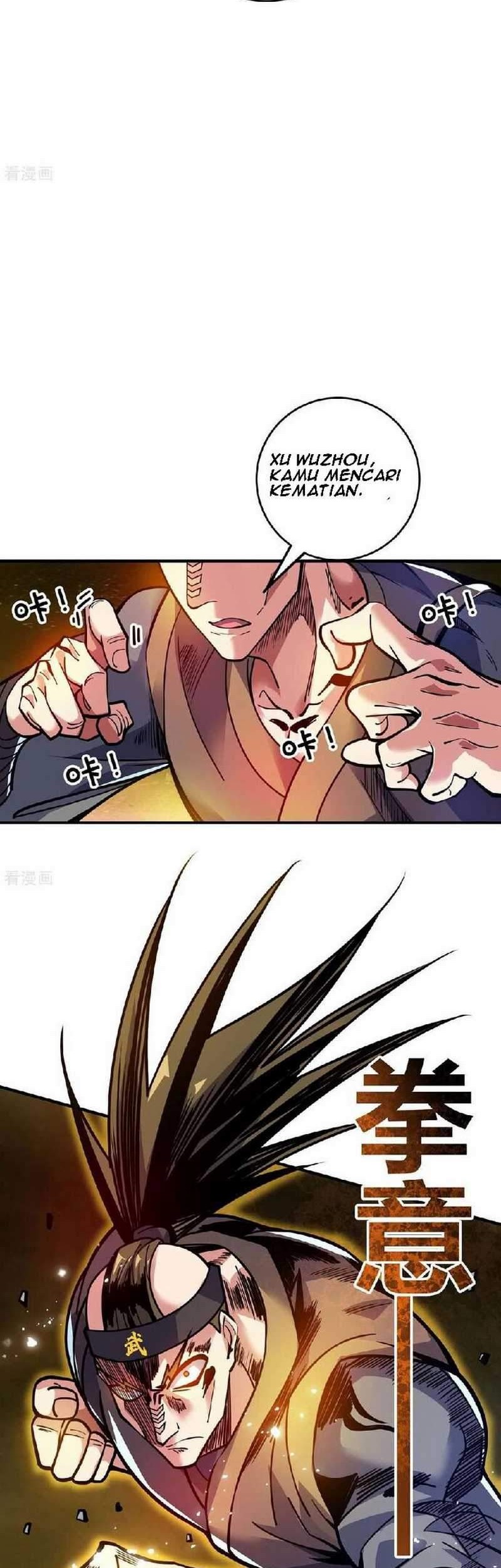 The First Son-In-Law Vanguard of All Time Chapter 130 - halaman 11
