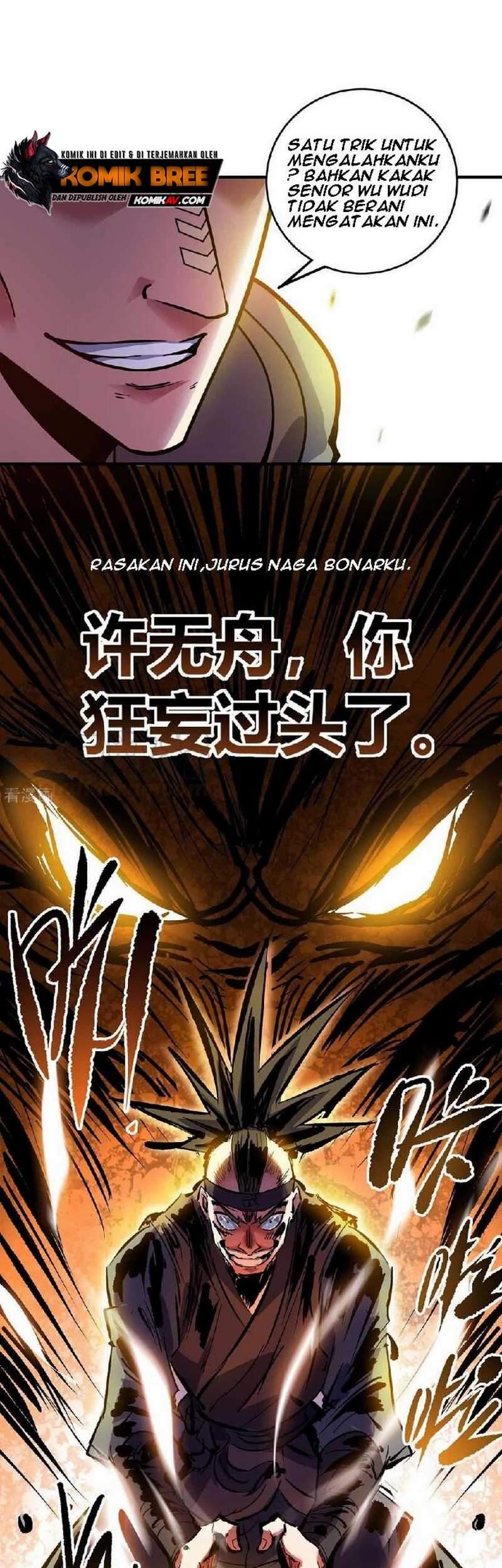 The First Son-In-Law Vanguard of All Time Chapter 130 - halaman 5