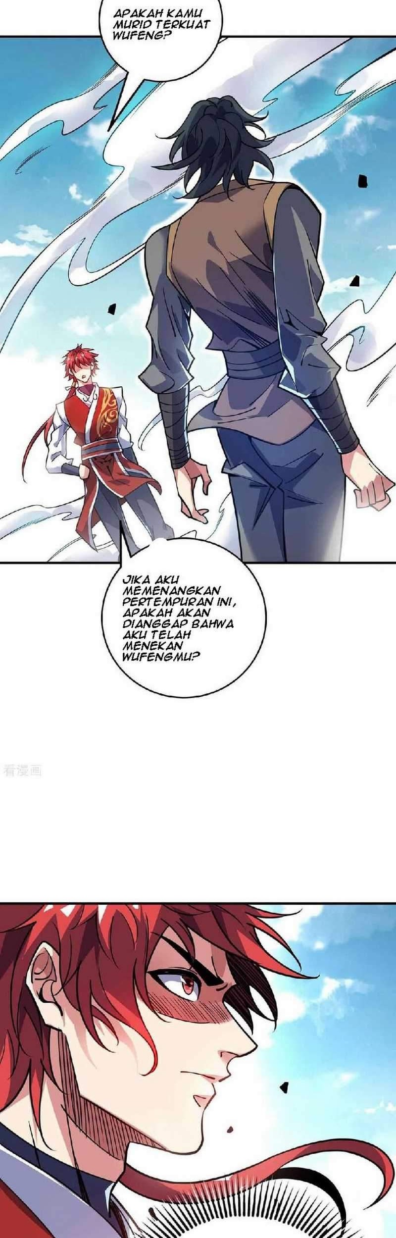 The First Son-In-Law Vanguard of All Time Chapter 131 - halaman 14