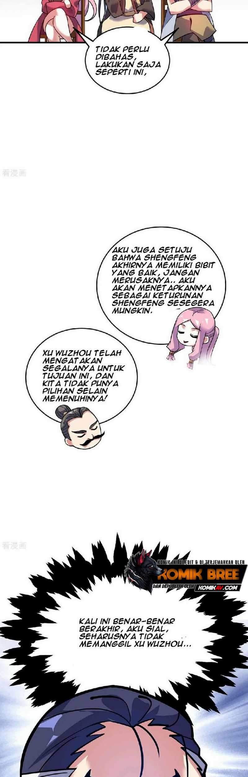The First Son-In-Law Vanguard of All Time Chapter 132 - halaman 25