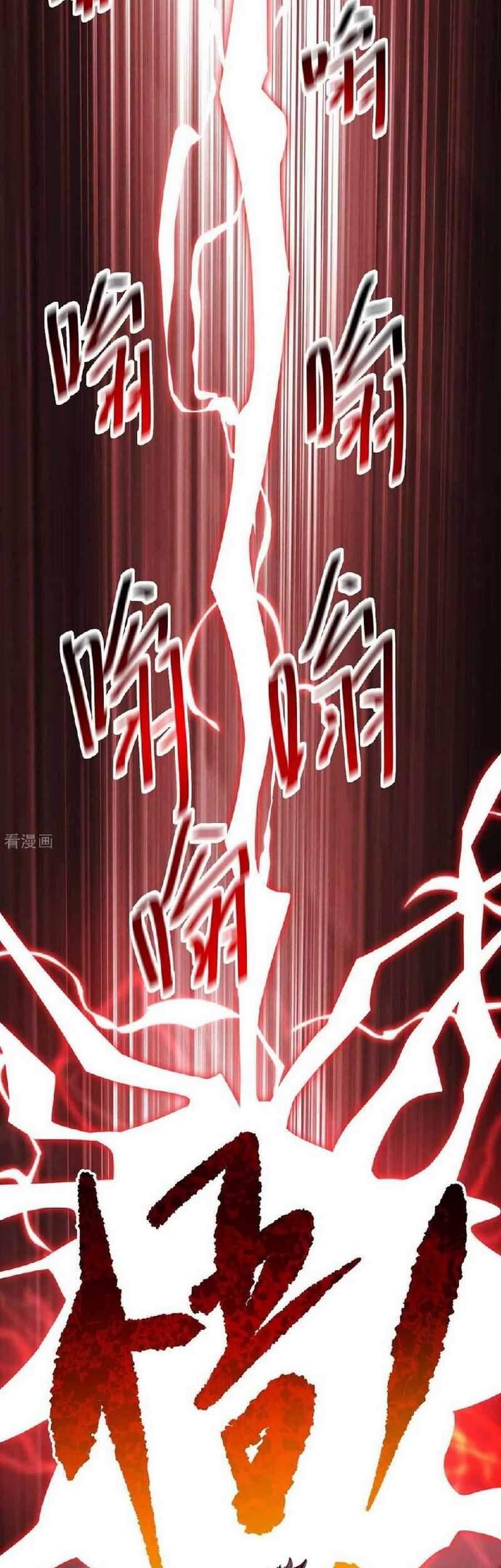 The First Son-In-Law Vanguard of All Time Chapter 135 - halaman 28