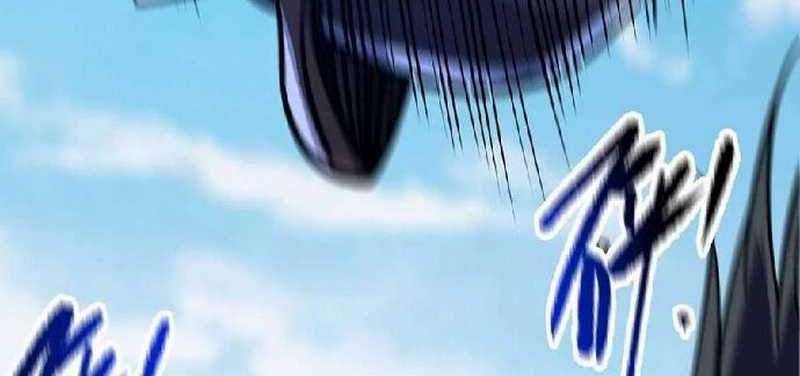 The First Son-In-Law Vanguard of All Time Chapter 138 - halaman 24