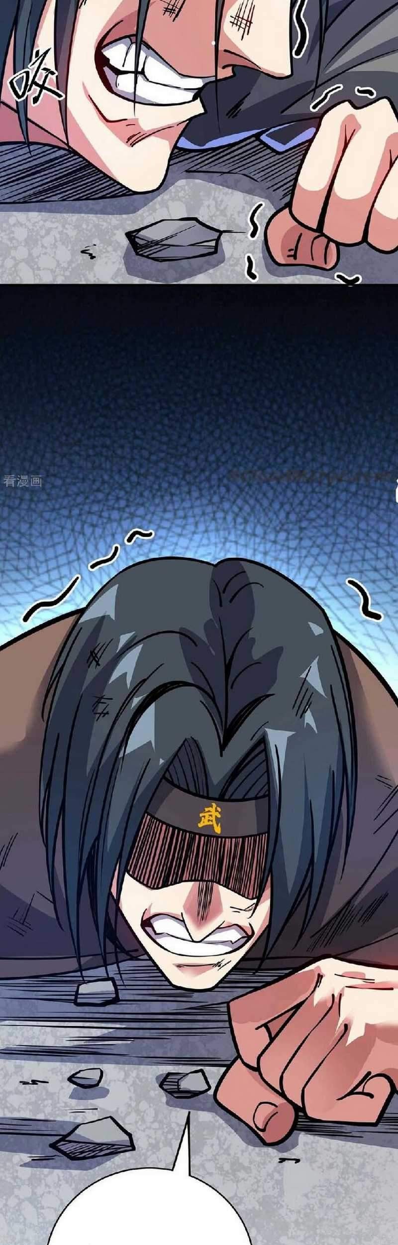 The First Son-In-Law Vanguard of All Time Chapter 138 - halaman 28