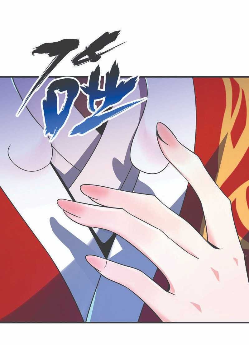 The First Son-In-Law Vanguard of All Time Chapter 14 - halaman 37