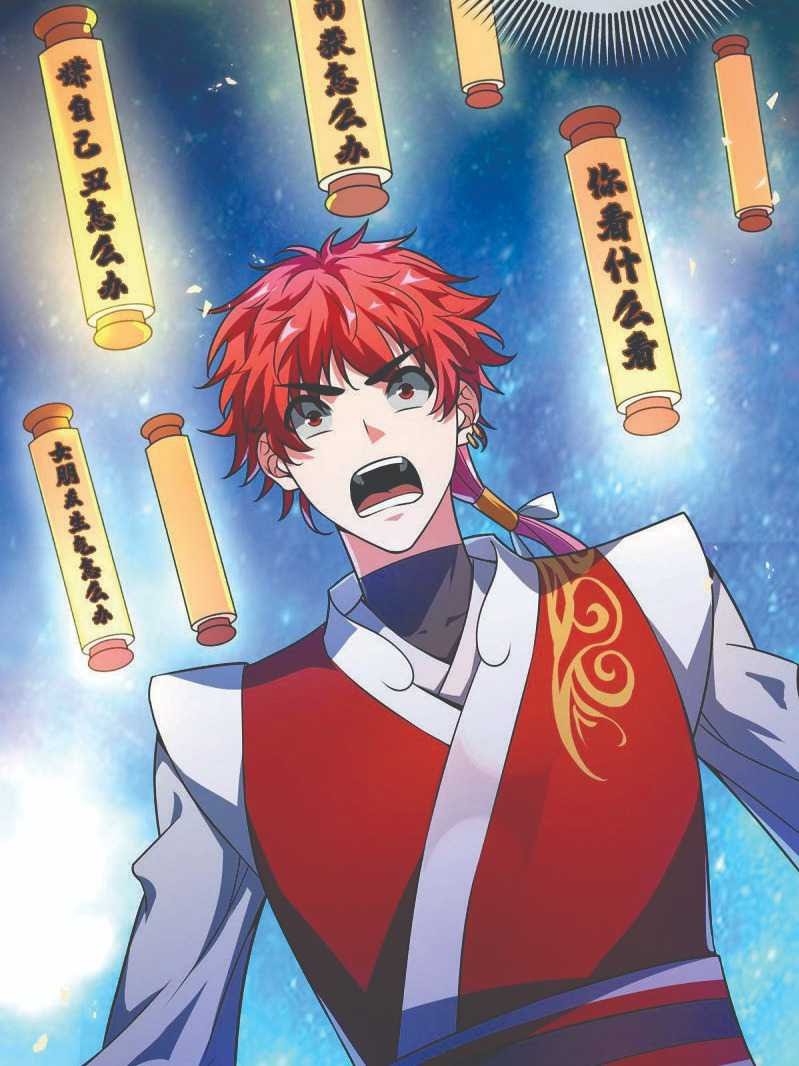 The First Son-In-Law Vanguard of All Time Chapter 14 - halaman 40