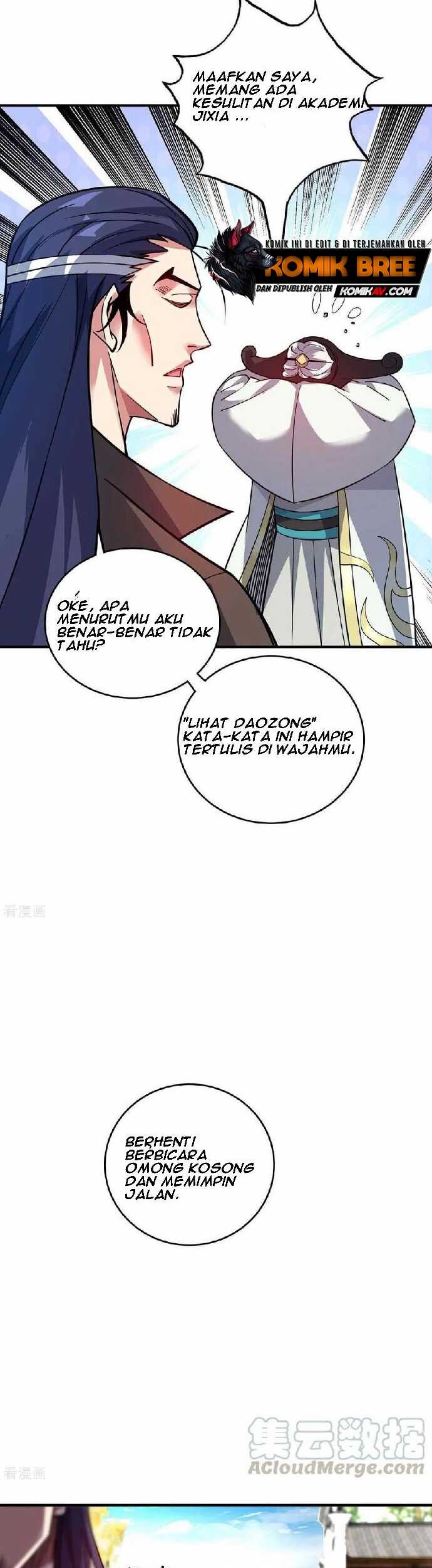 The First Son-In-Law Vanguard of All Time Chapter 145 - halaman 16