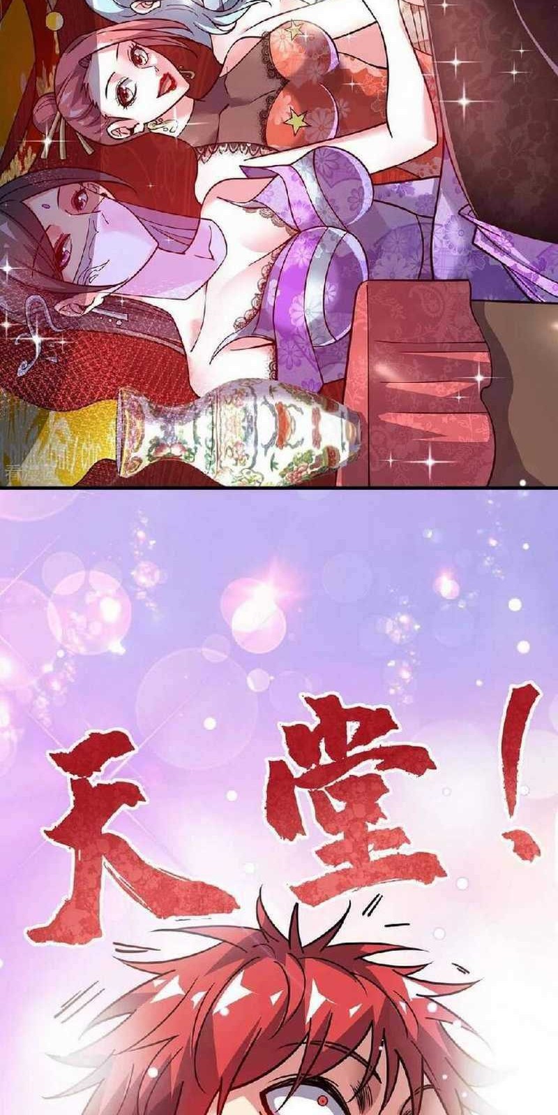 The First Son-In-Law Vanguard of All Time Chapter 146 - halaman 15