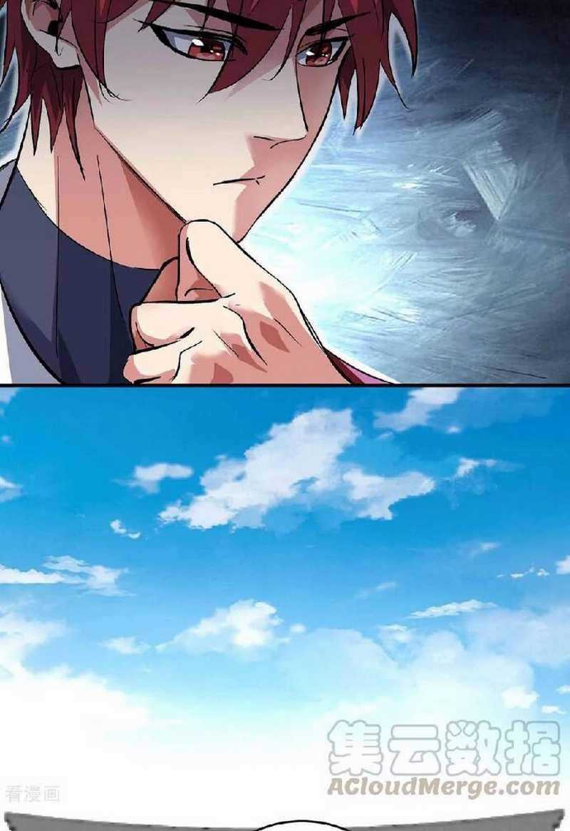 The First Son-In-Law Vanguard of All Time Chapter 148 - halaman 16